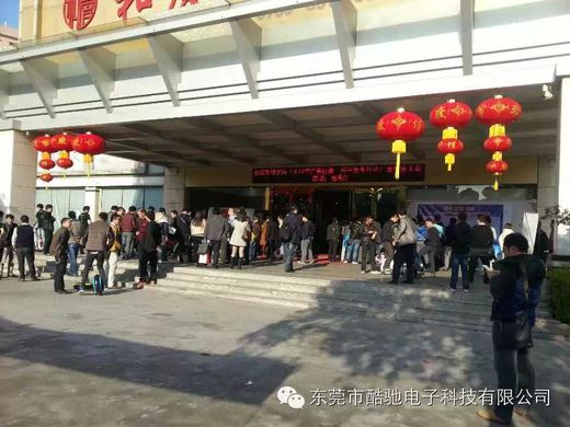 单轮电动车 独轮电动车 电动独轮车